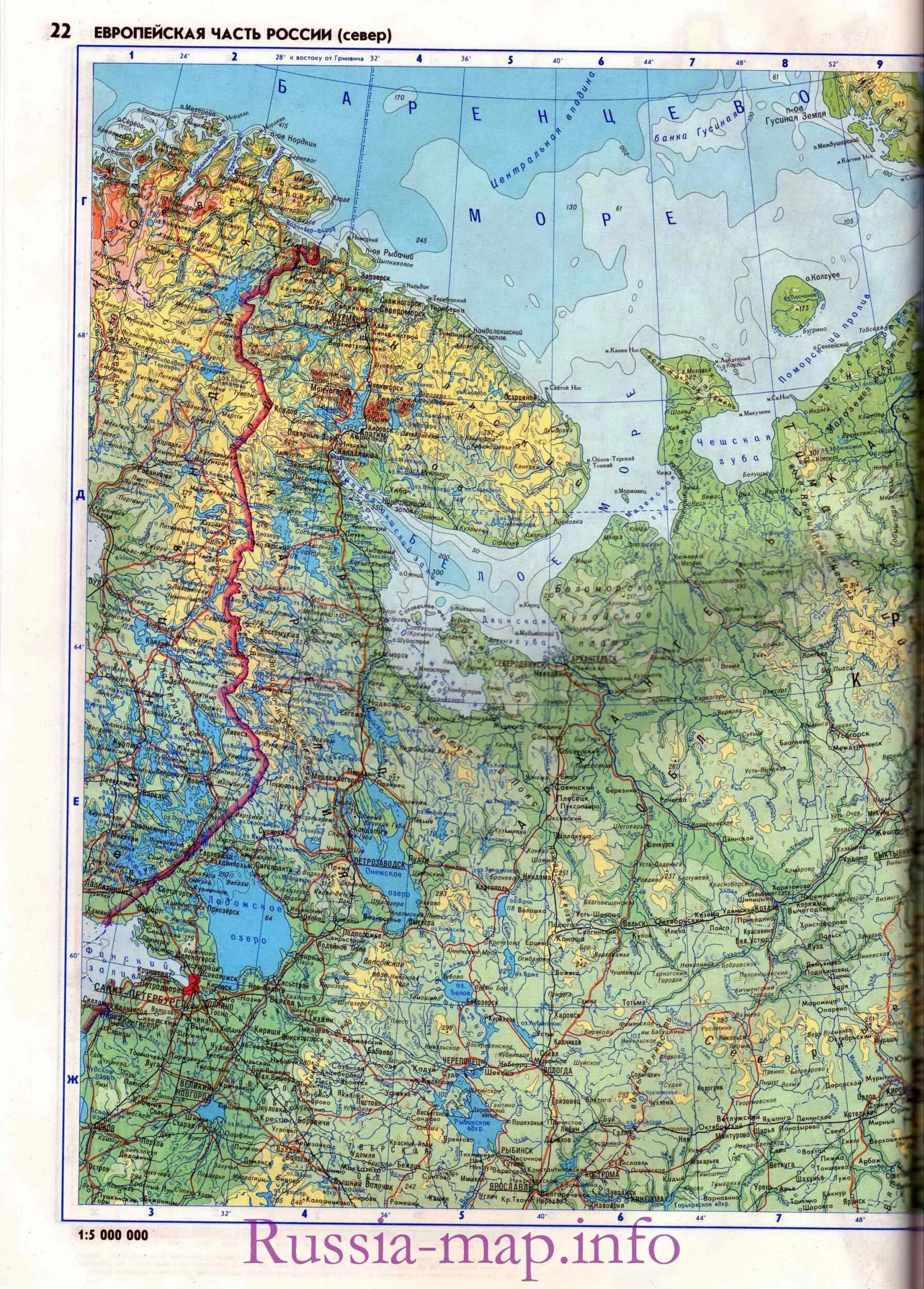 Карта европейского севера рф. Физическая карта европейской части России. Карта европейского севера России с городами.