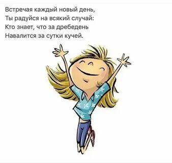 i?id=d8a414d39a7ba9cf3a750d7574c242e9e4adf035-9702242-images-thumbs&n=13