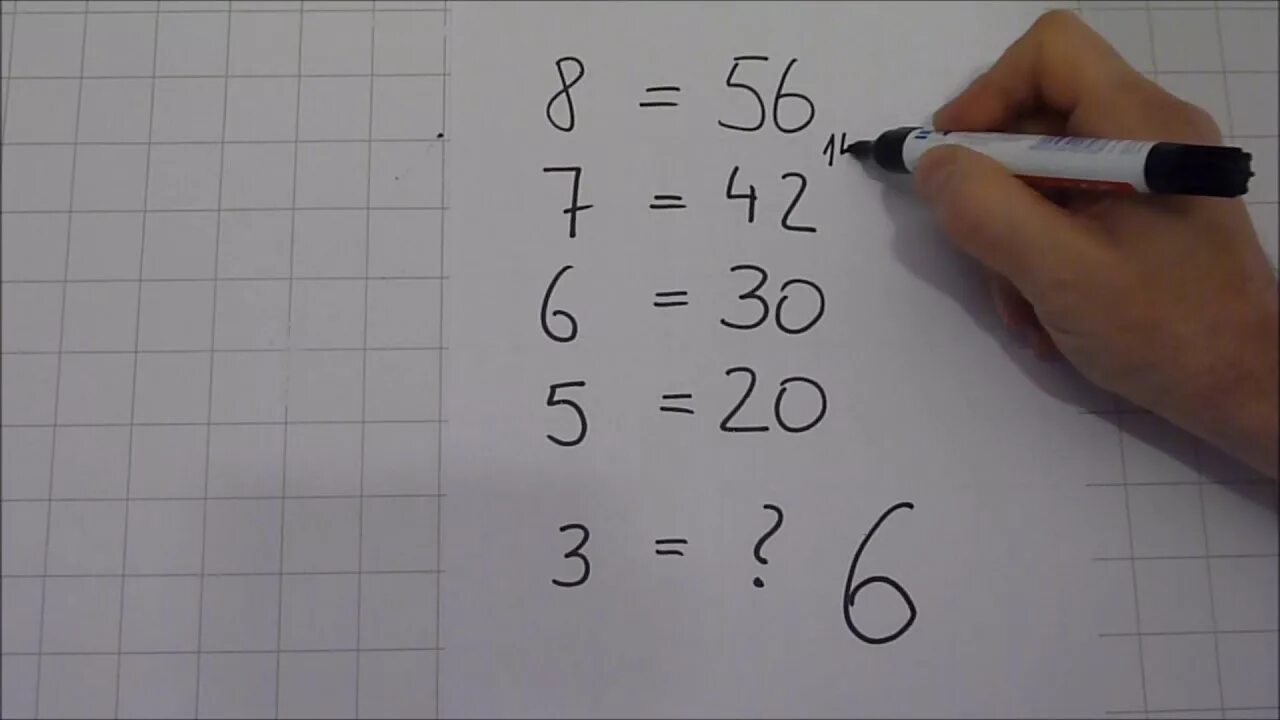 56 7 ответ. Задания для людей с высоким IQ 9×72 8×56. 9 72 8 56 7 42 6 30 5 20 3 Ответ. 7*8=56. Загадка 9 72 8 56 7 42.