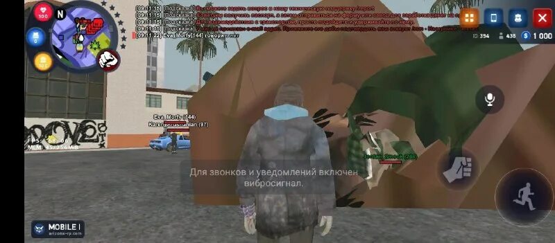 аризона мобайл вирт. 1кк виртов. обои аризона рп. аризона мобайл вирт.