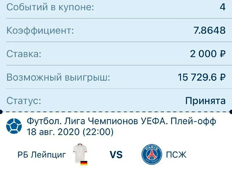 мань одежда. вайт мани диджитал. вайт мани диджитал. вайт мани диджитал. Usd цб.