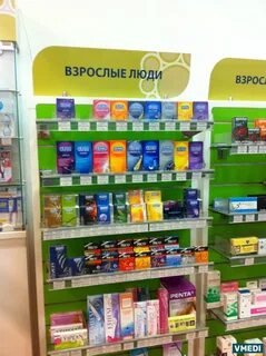 Аптеки спб просвещения