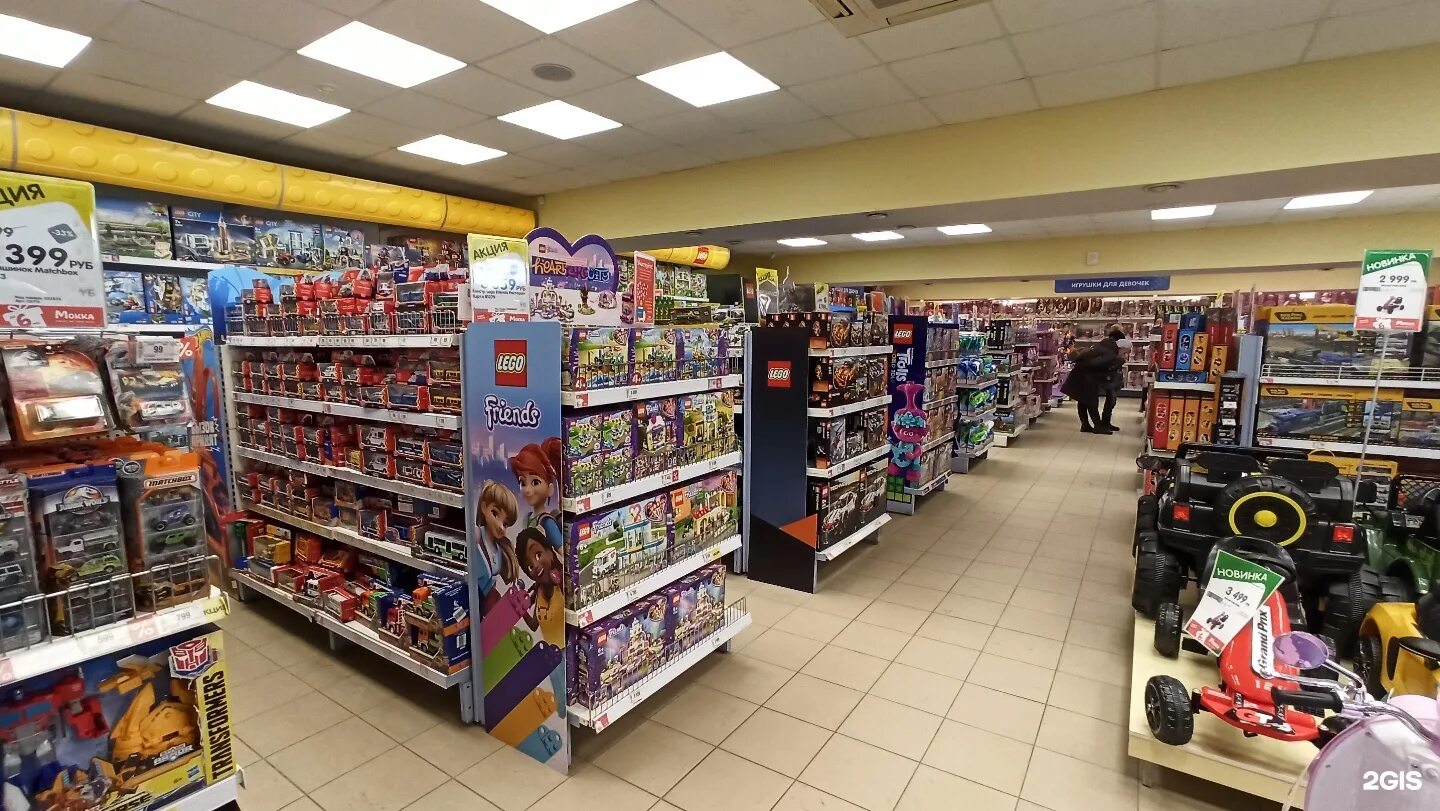 магазин одежды пермь. планета детский мир нижний тагил. китайский рынок нижний тагил. детские товары тагил. детский мир нижний тагил.