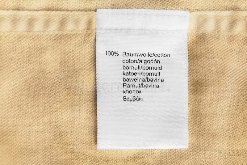 100 cotton перевод. 100 cotton перевод. 100 cotton washing. Хлопок 100 процентов. Хлопок 100 процентов.