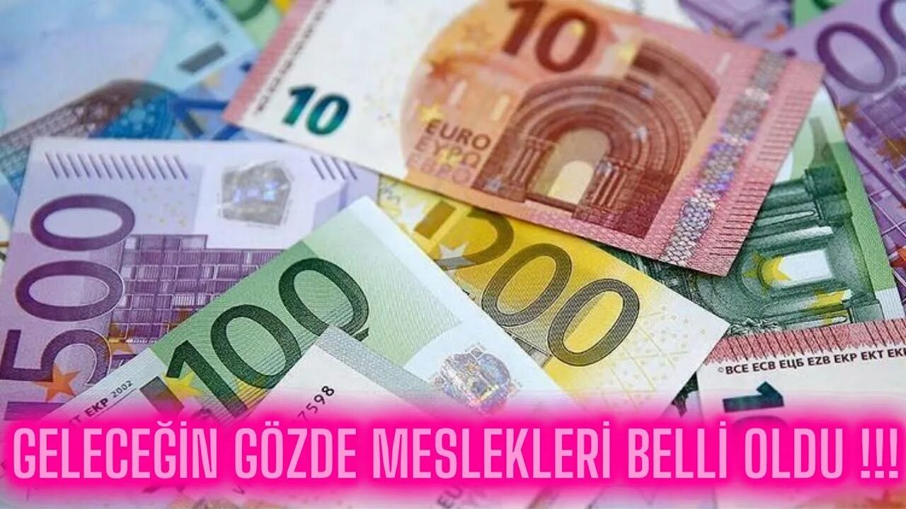 Курс евро в январе 2022. Евро 31 августа. Евро 31 августа. Eur цб. Евро 31 августа.