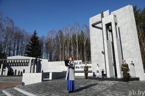Ола беларусь