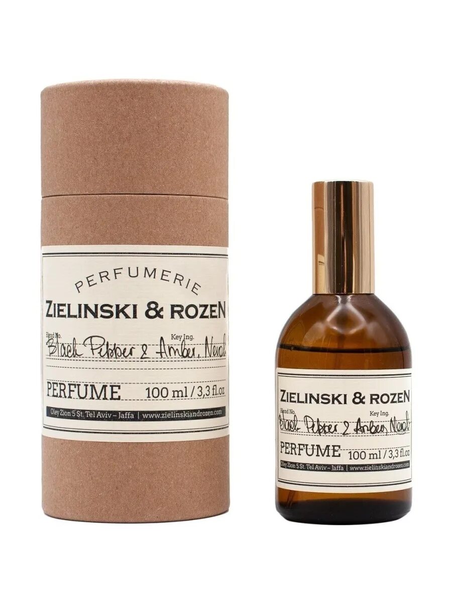 Tobacco vetiver amber. Tobacco vetiver amber. Пачули ветивер. Tobacco vetiver amber. Tobacco vetiver amber.
