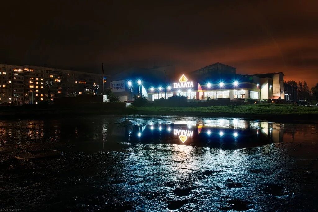 новокузнецке торговый центр аура. аура бар. аура лаунж. аура прокопьевск. ресторан аура заринск.