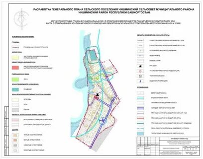 Погода в кузьминки чишминского