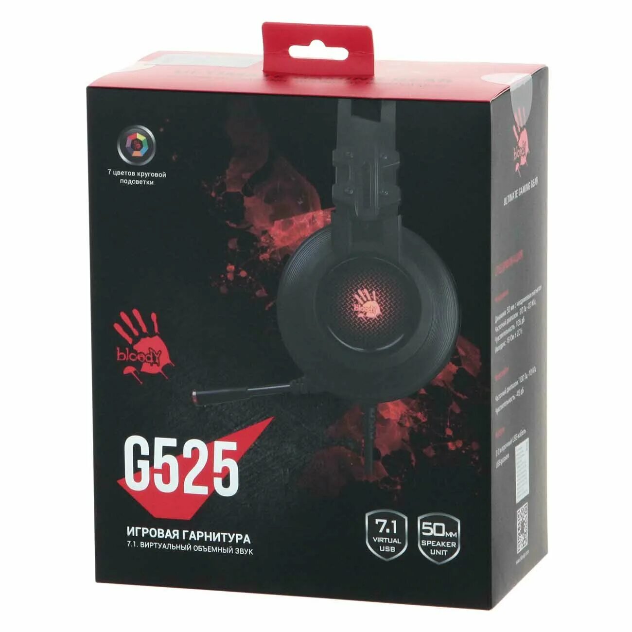 гарнитура игровая a4tech bloody g525. Bloody 525 наушники. гарнитура a4tech bloody g525. Bloody g750c наушники. Bloody g525.