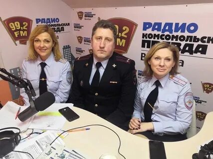 Миграция вологда