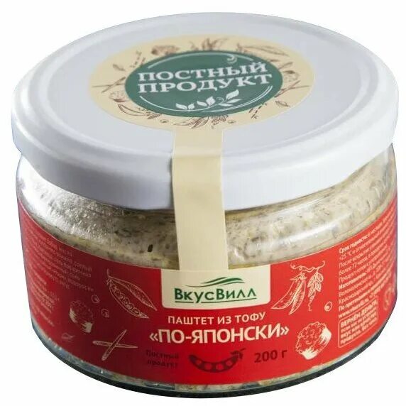 ВКУСВИЛЛ паштет из тофу по-японски, 200 г. Паштет из тофу ВКУСВИЛЛ. Паштет ВКУСВИЛЛ японский.