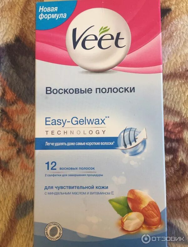 Veet полоски для лица. Полоски вит для депиляции подмышек отзывы. Восковые полоски для депиляции лица. Восковые полоски veet отзывы. Velvet easy-gelwax восковые полоски для депиляции тела 20 шт.