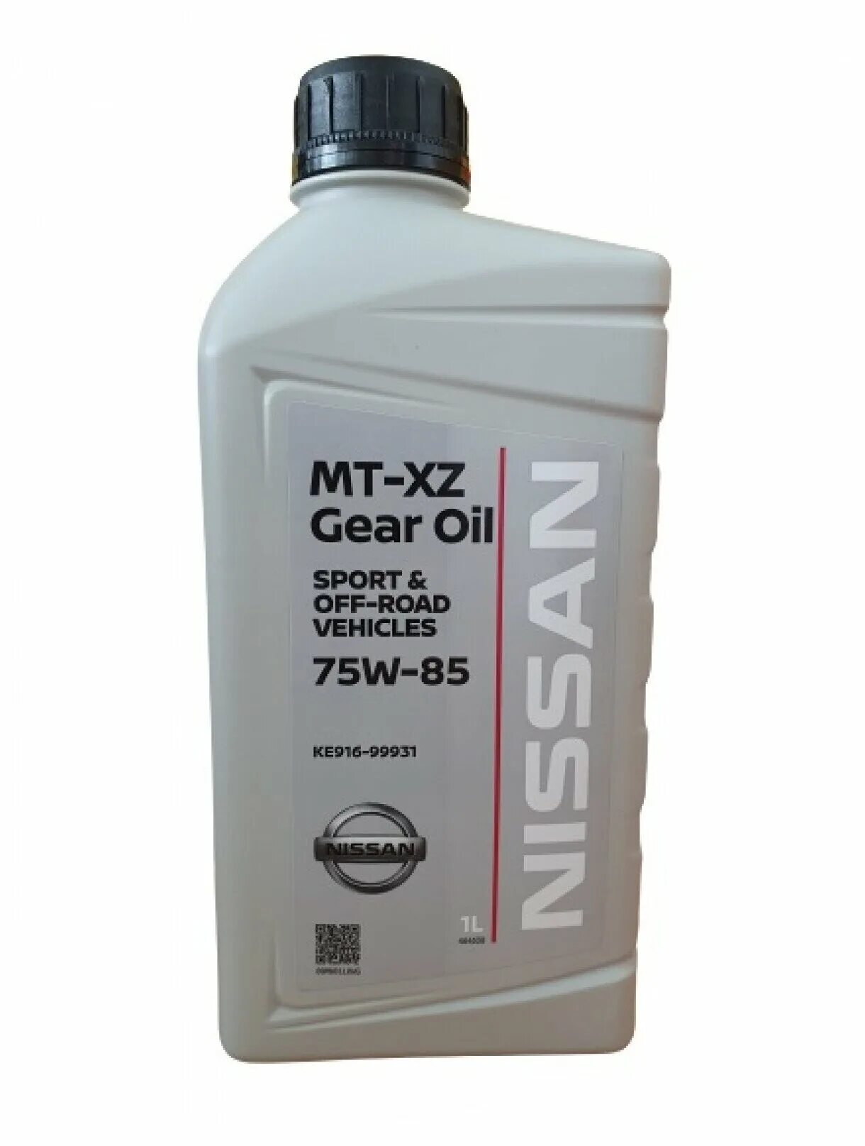 Трансмиссионные масла новосибирск. Nissan Differential Fluid 80w90. Nissan MT-XZ Gear Oil 75w-85. MT XZ Gear Oil ke91699931. Nissan MT- XZ 75w80.