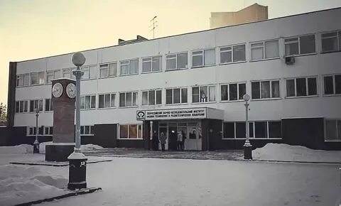 Фгуп московская область