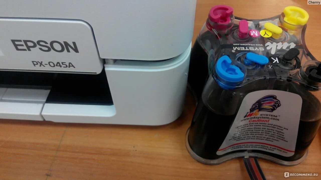 Эпсон l222. Первоначальный прокачка чернил эпсон. 2. Бади эпсон. Epson l3251.