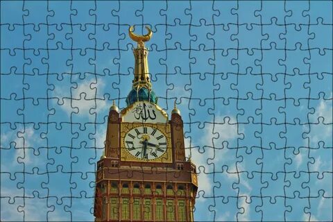 Мекка башня с часами