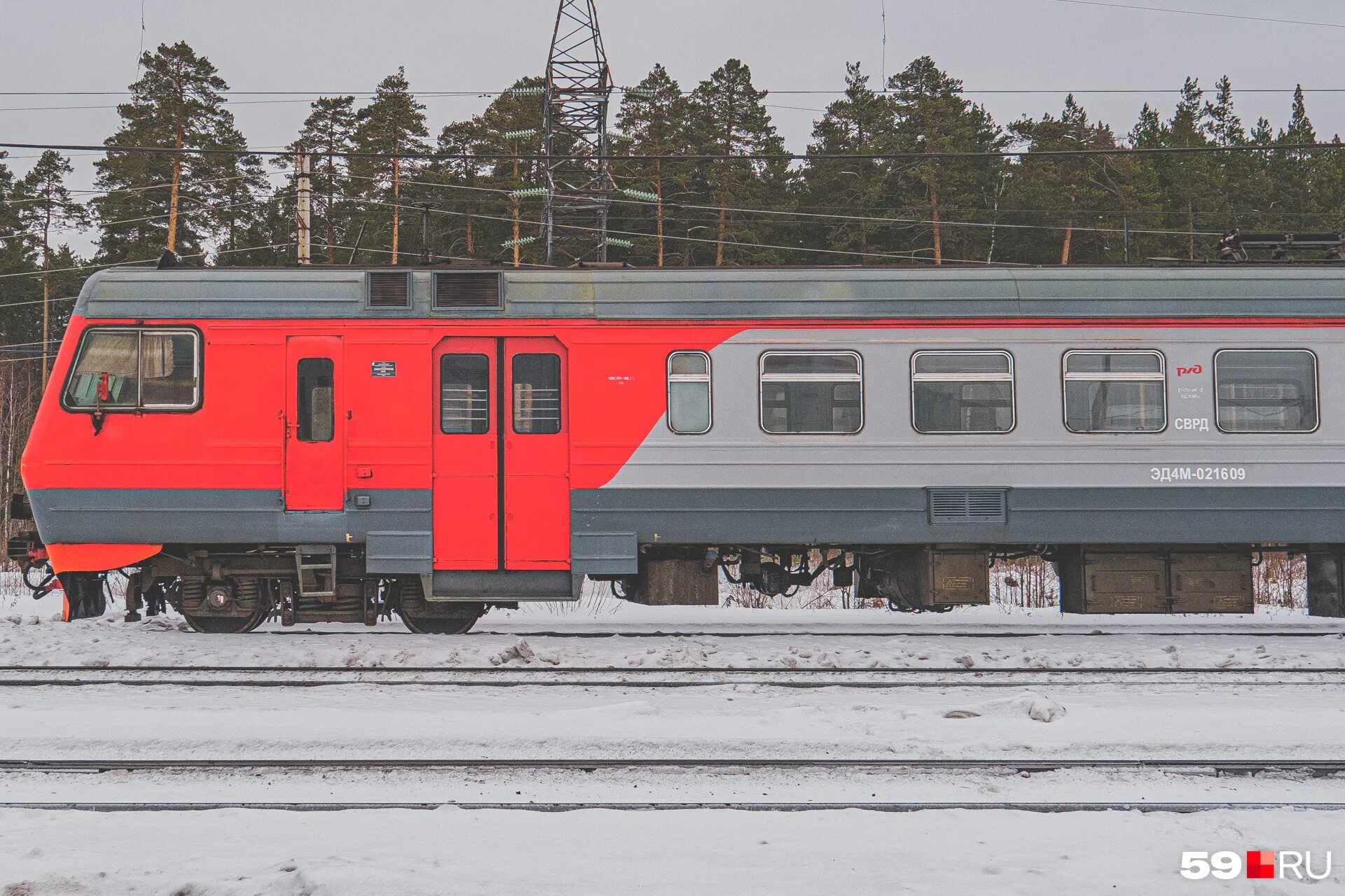 московское центральное кольцо. рынок на курском вокзале горьковское направление старые фото. жд вокзал бийск. 9 ж д. 9 ж д.