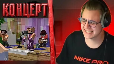 Жопер шоп пятерка