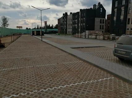 Парк апрель адрес
