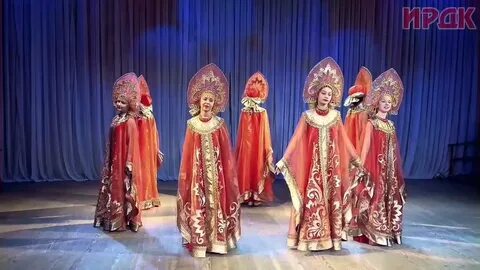 Ансамбль плюс