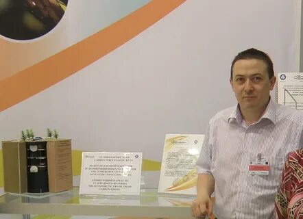 Нии графит