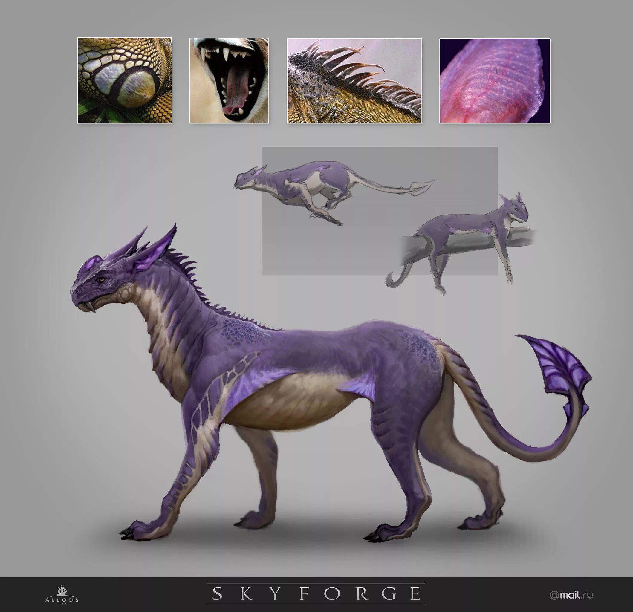 Skyforge монстры. Скайфордж маунты. Фантастические животные из игр