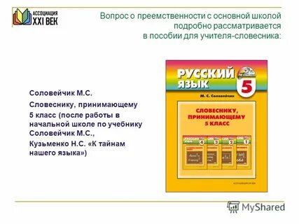 Погода в доме ульяновск каталог