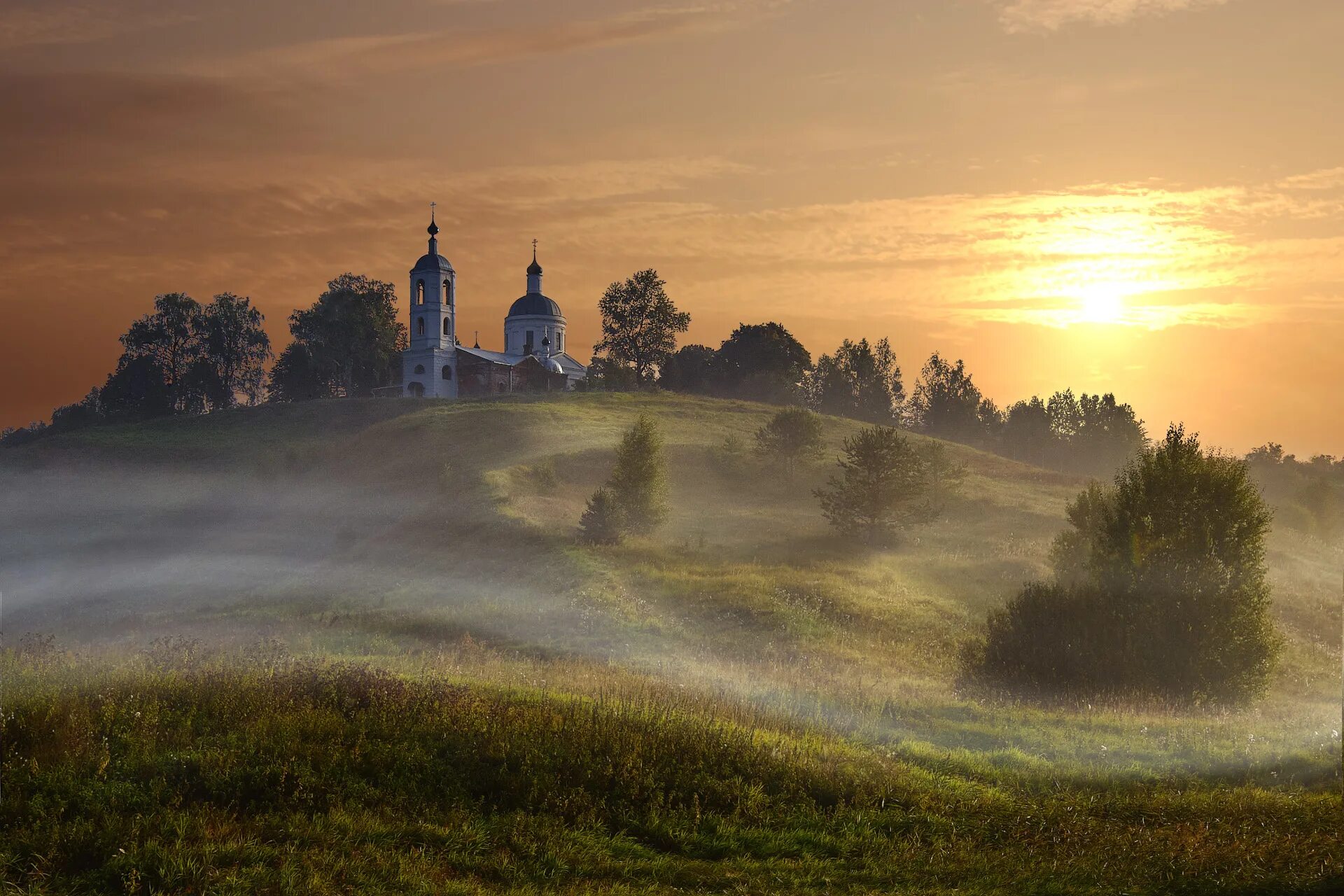 Песня остался туманы