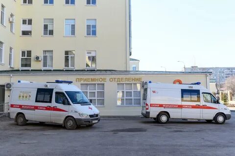 15 больница отделение скорой помощи
