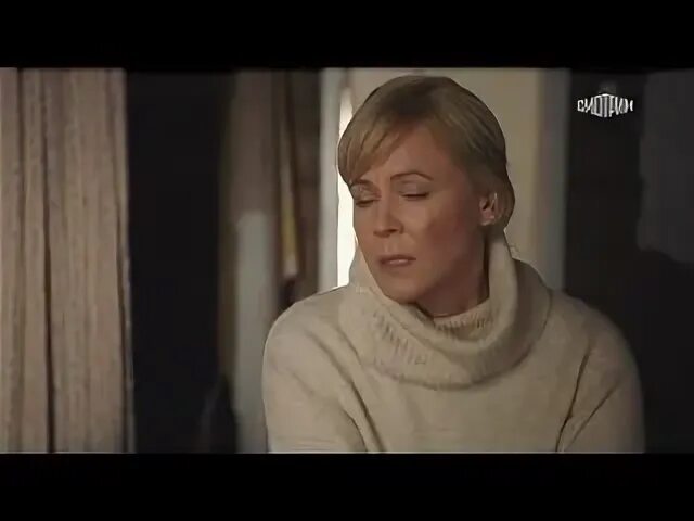 Без вины виновата 2022