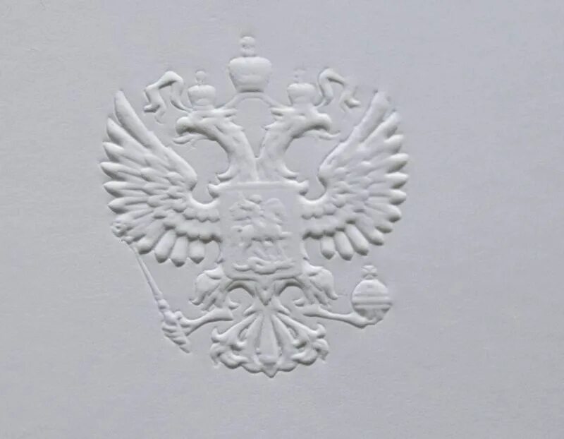 Конгрев. Конгрев