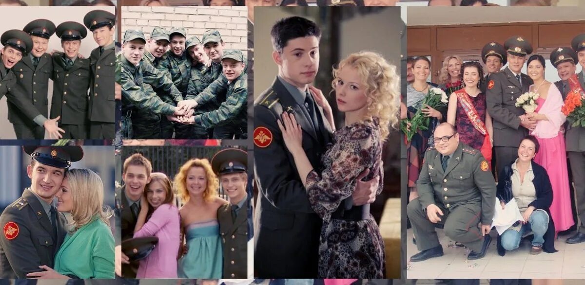 Кремлевские курсанты сериал. Кремлевские курсанты сериал. Саша головин кадетство. Дмитрий красильников кремлевские курсанты. Кадетство и кремлевские курсанты.