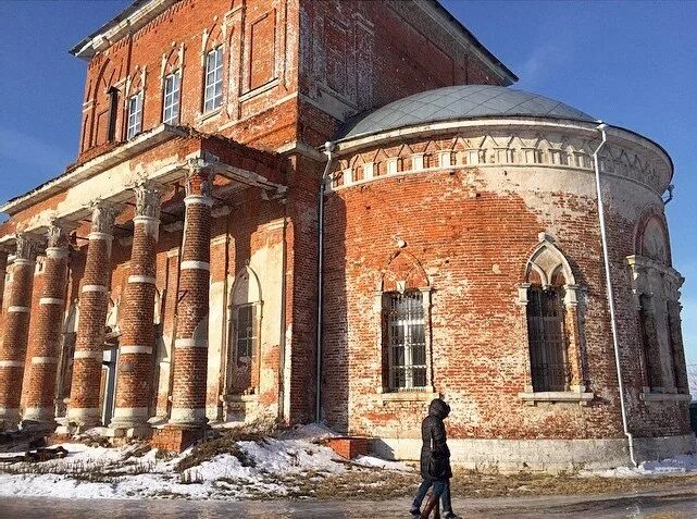 Храм новощапово. Церковь троицы живоначальной в новощапово. Погода новощапово. Церковь новощапово. Погода новощапово.