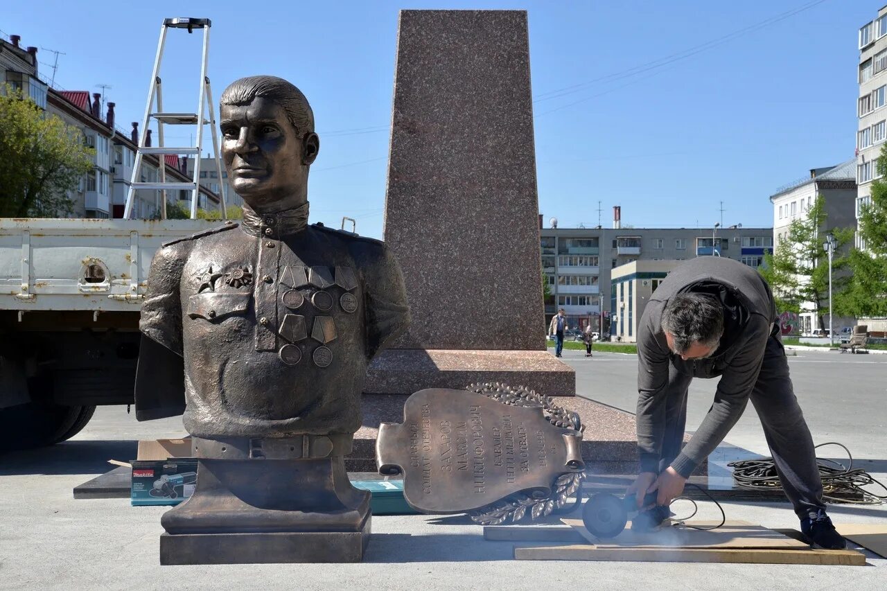 Троицкая площадь курган. Памятник т невежину в кургане. Памятник александру невскому в краснодаре. Памятник святому князю александру невскому пермь. Курган памятники кургансельмаш.