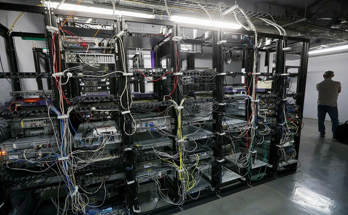 Network exception