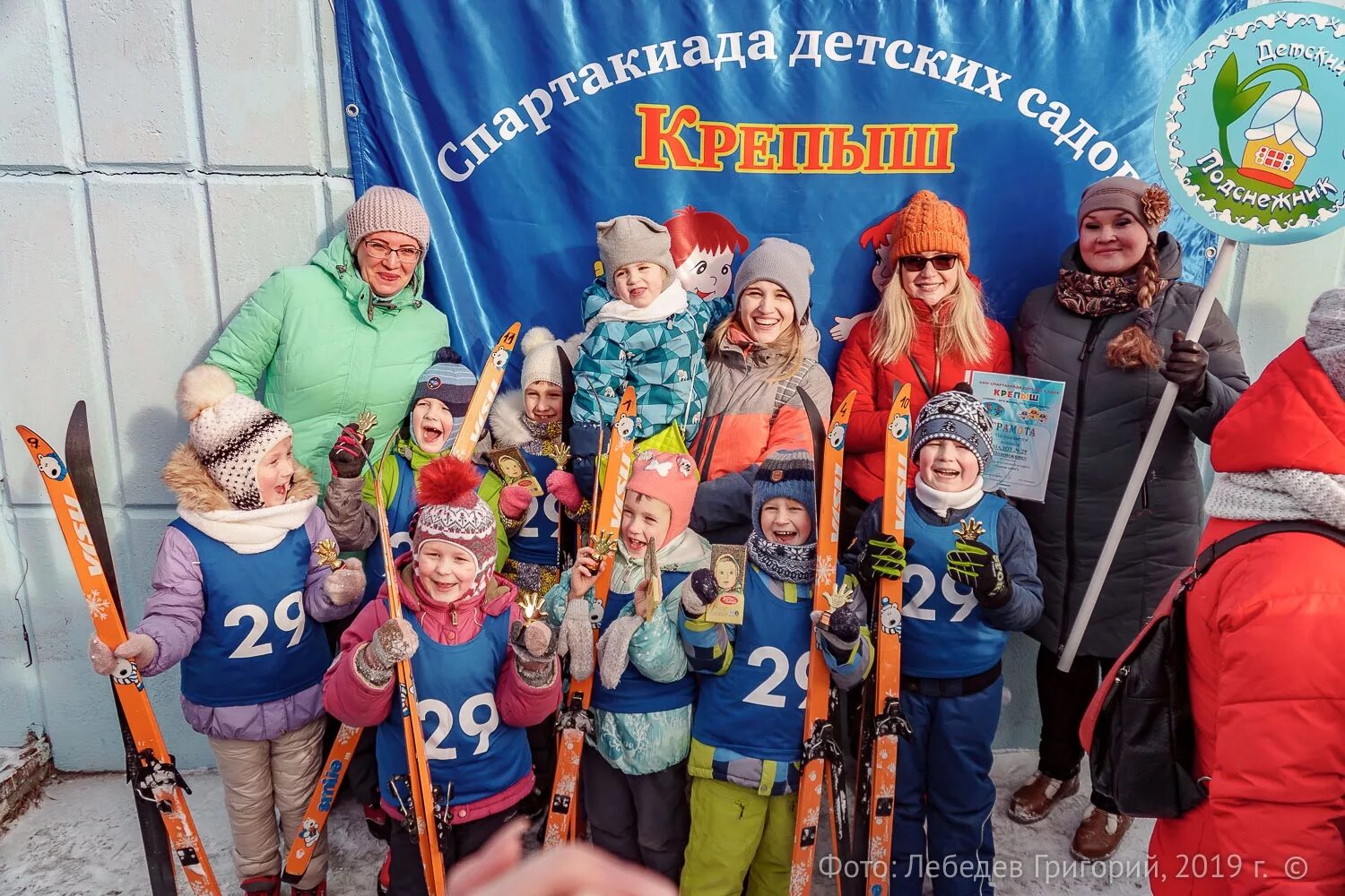 лыжи снежинск