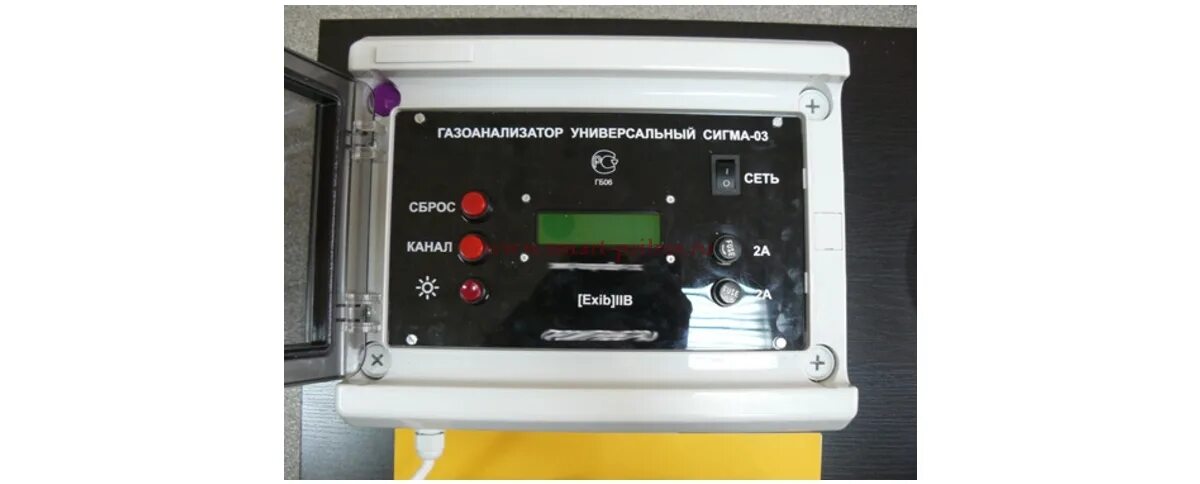 Датчик Сигма-03. Газоанализатор универсальный Сигма-03 ИПК-8,8. Газоанализатор Сигма-03.ИПК-4.4. Универсальный (стационарный) газоанализатор Сигма - 03. ИПК 4.4. Сигма счетчик