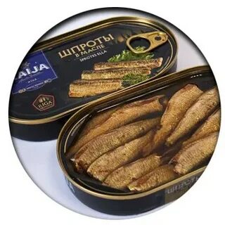 Лучшие шпроты
