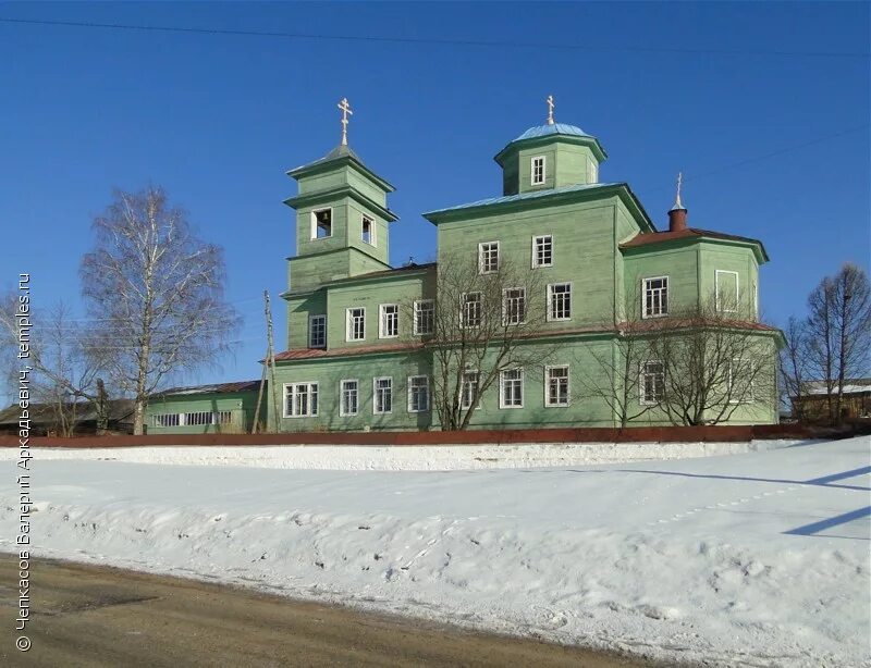 Погода васильевское ильинский пермский край