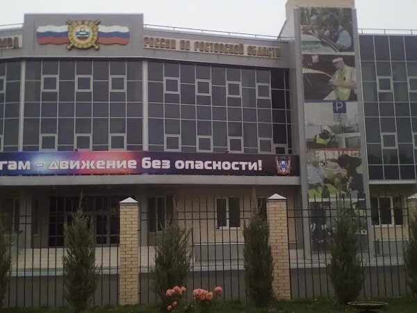 Мрэо доватора 154
