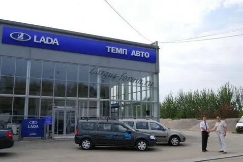 Темп авто