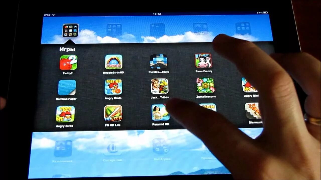 Ipad games download. Айпад 2 2011. Игры для Айпада. Игр и приложений для IPAD. Игры на IPAD 4.