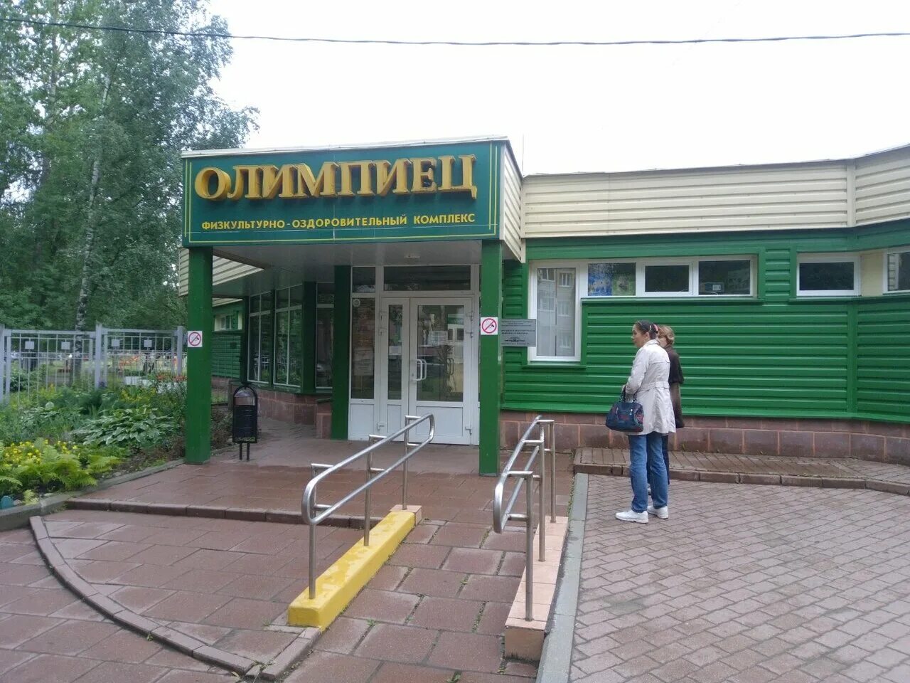 Пролетарская ул., 2 корпус 2 - Балашиха