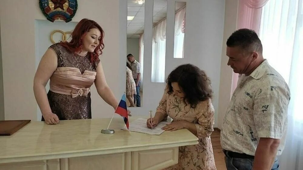 Луганское управление юстиции