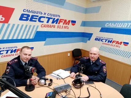 Вести фм сызрань