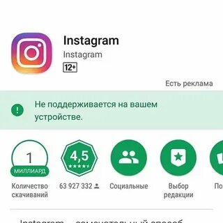 Подойдут на ваше устройство