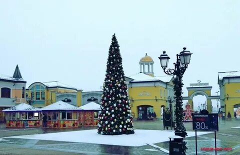 Аутлет работа в новогодние праздники