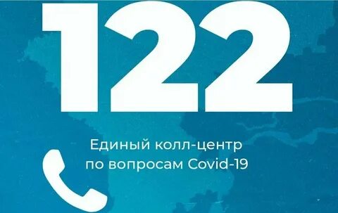 Единый дом текст