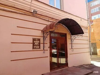 Фрунзе 20 тверь